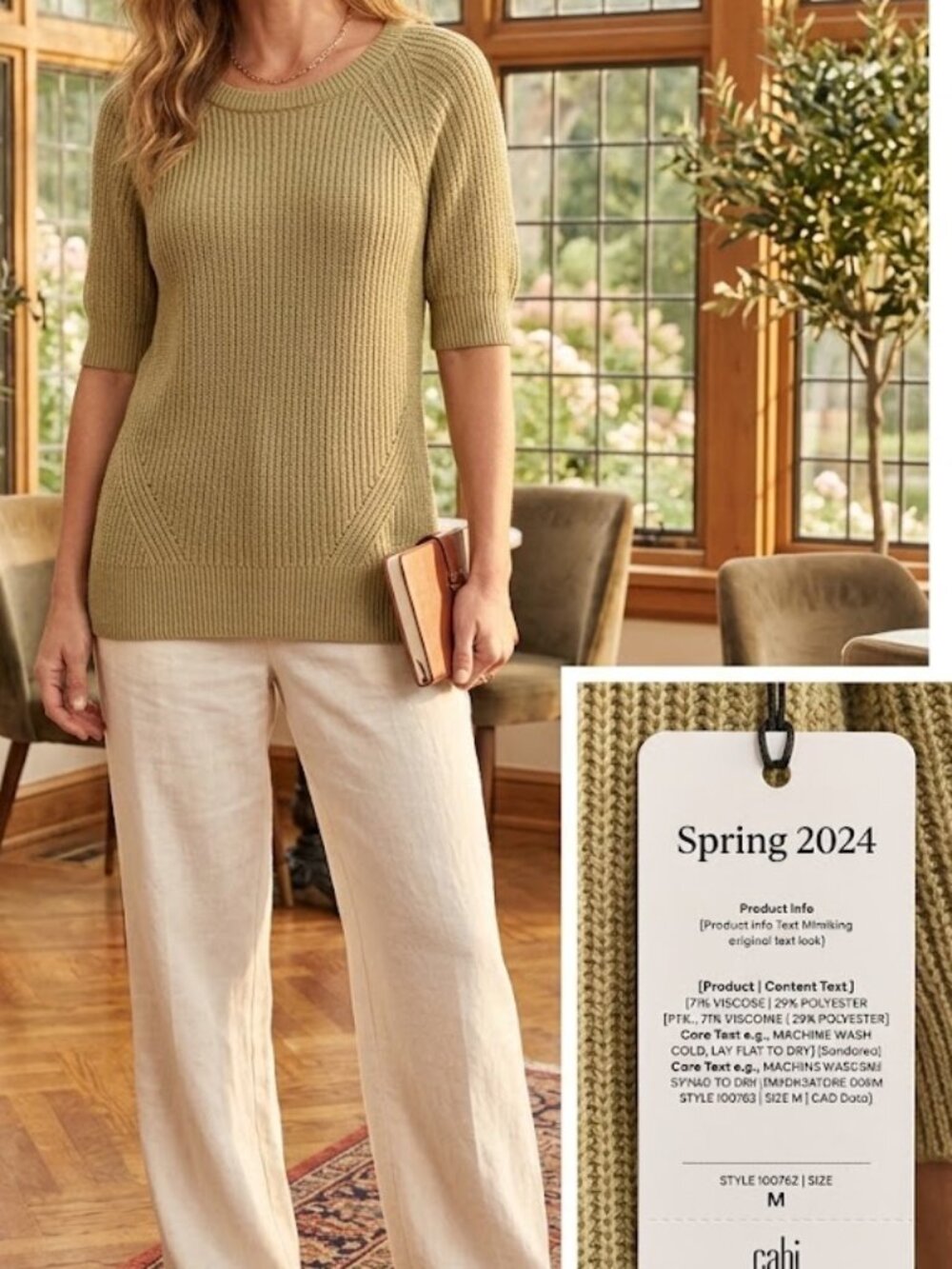 CAbi Olive Short-Sleeve Crewneck Knit Sweater NWT size M